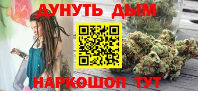 mdma Бийск
