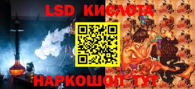 скорость Берёзовский
