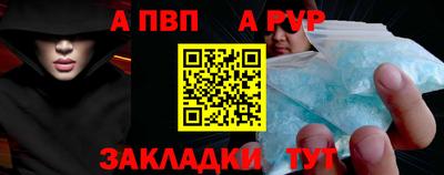 скорость Берёзовский