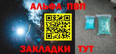 хмурый Беслан