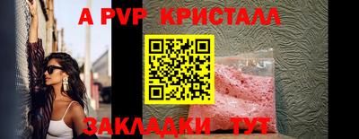 хмурый Беслан