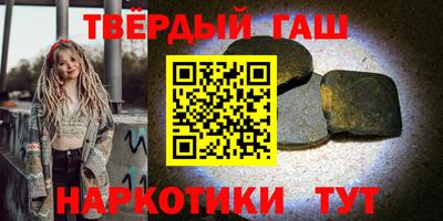 mdma Бийск