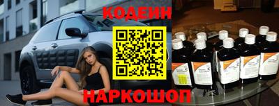 mdma Бийск