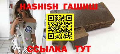 хмурый Беслан
