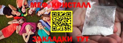 скорость Берёзовский