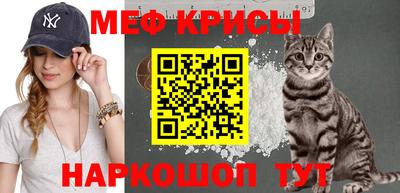 хмурый Беслан