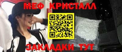 скорость Берёзовский