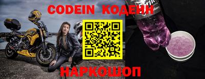 mdma Бийск