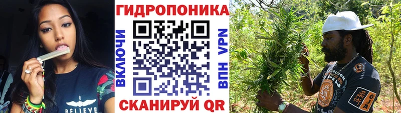 Шишки марихуана White Widow  где продают   Ижевск 